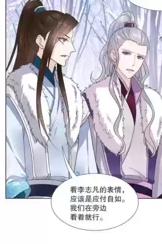 部落冲突79级蛮王阵容(部落冲突七本阵容)插图32