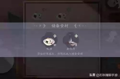 百鬼齐宴用什么阵容(阴阳师鬼切阵容搭配)插图1 百鬼齐宴用什么阵容(阴阳师鬼切阵容搭配)插图1