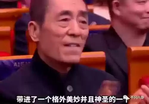 绝版阵容惊喜(无限幻象阵容)插图24