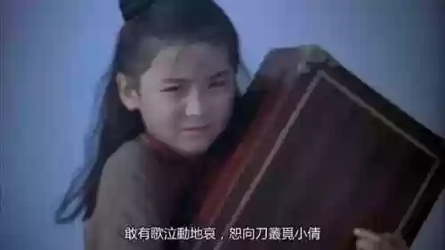 林青霞午马阵容(午马演员)插图6