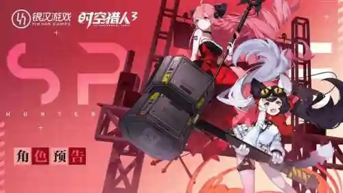 银汉梦回西游哪里能玩(梦回西游重新开服了)插图5