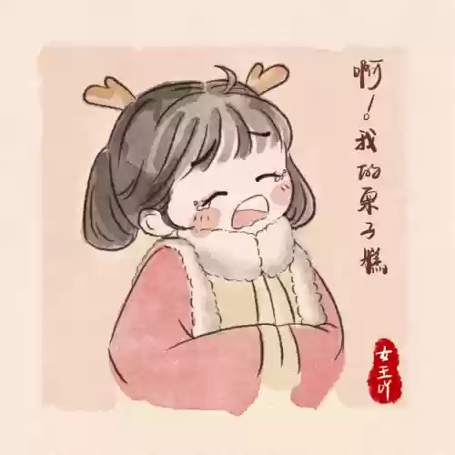 看图猜明星答案大全图文详解(看图猜名人40个图答案)插图33