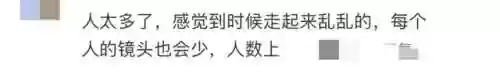 心动时刻阵容(星神少女最强阵容搭配)插图8