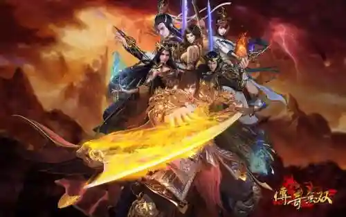 传世分身搭配阵容(一刀传世后期最强阵容)插图3