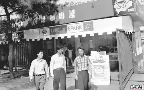 热血传奇网吧专区(热血传奇官网开服公告)插图4