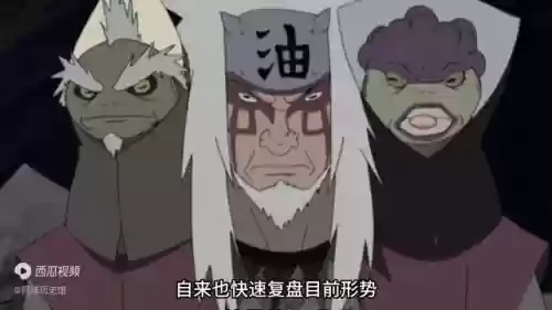 火影忍者仙人对决阵容攻略(火影忍者最强阵容)插图3