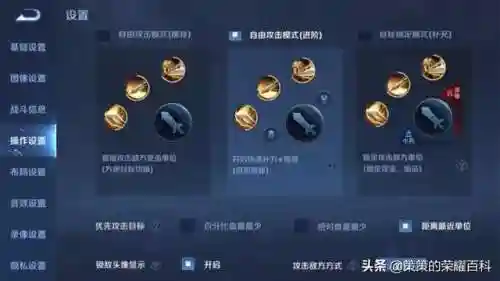 刘禅完美开团阵容(刘禅和哪个英雄搭配)插图27