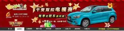温州千变双扣手机版(温州百变双扣下载安装)插图13