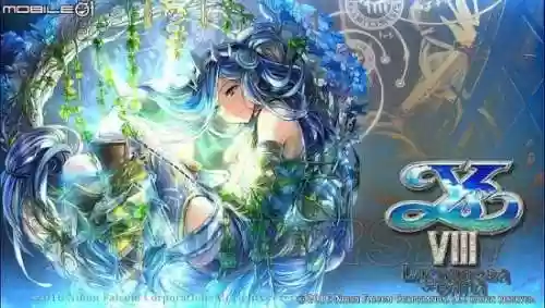 伊苏系列剧情顺序(伊苏一共有几部)插图2