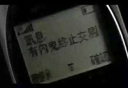 沙盘战略游戏(军事沙盘模拟游戏)插图1