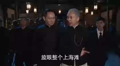 鹿鼎记手游怎么下架了(鹿鼎记ol游戏介绍)插图19