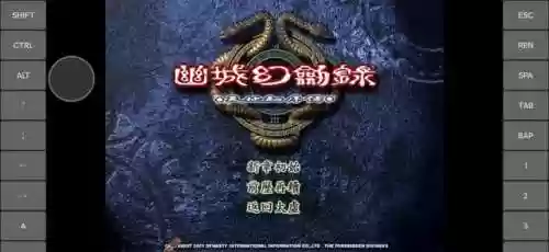 第七封印游戏(封印者手游)插图4