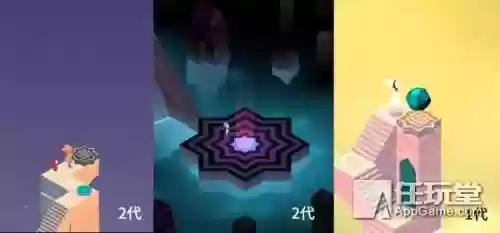 纪念碑谷2有多少关(纪念碑谷2全章节解锁版)插图6