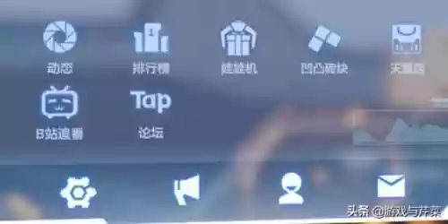 凹凸世界手游初学者阵容(凹凸世界平民最强阵容分享)插图2