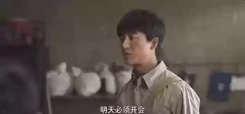 硬核剧作阵容(剧本杀硬核本)插图19