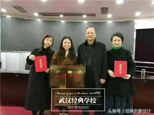 美容阵容拼(新型美容院模式)插图10