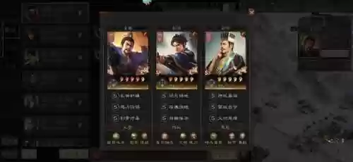 作业王者阵容(王者荣耀新模式最强阵容)插图8