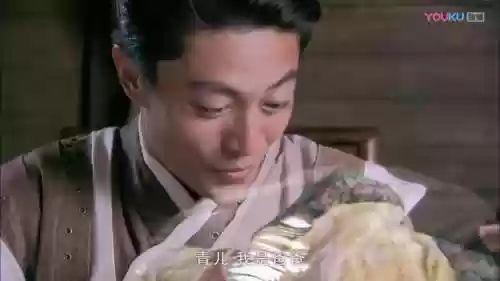 仙剑奇侠传邪剑仙上紫萱(仙剑之本座邪剑仙精校版txt)插图3