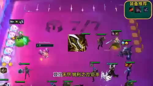 皮城警备和皮尔特沃夫(皮城警备和哪几个区合区)插图1