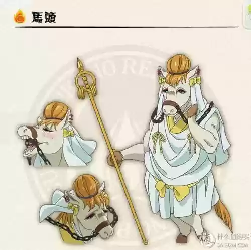 西游斗神狐妖解锁版本(西游斗神2024最新版)插图51