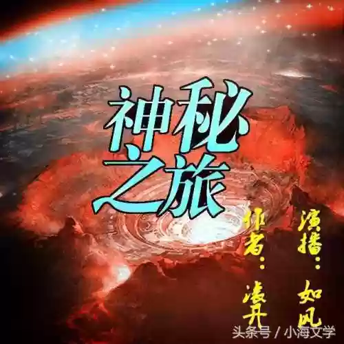 无限位面大抽奖(无限位面之主系统)插图8