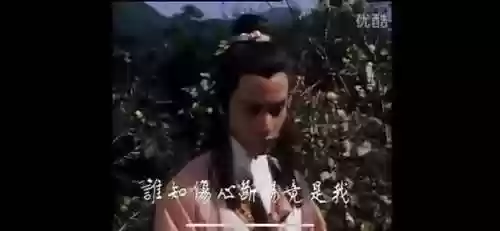 浣花洗剑录游戏(浣花洗剑录图文攻略)插图2