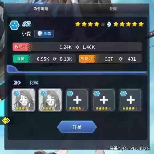 闻姬起舞阵容攻略(蔡文姬和谁搭配阵容最适合)插图11