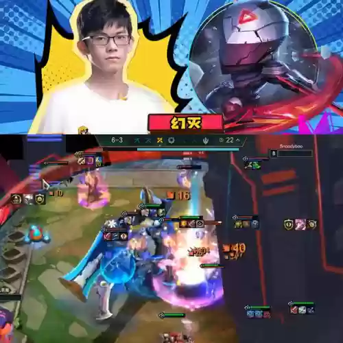 精英龙王阵容(百龙霸业阵容搭配)插图1