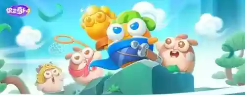 保卫萝卜4太空穿越20(保卫萝卜4)