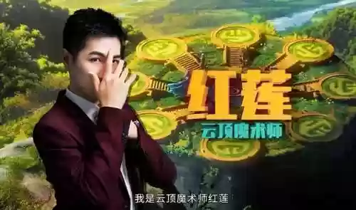 福星阵容玉剑阵容码(台湾码福星彩114资料)插图3