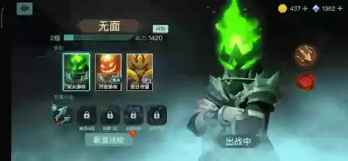 两座城池无尽模式阵容(植物大战僵尸水池无尽模式阵容)插图12 两座城池无尽模式阵容(植物大战僵尸水池无尽模式阵容)插图12