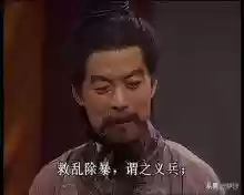 乱世逐鹿法正阵容(乱世争锋最强阵容)插图1