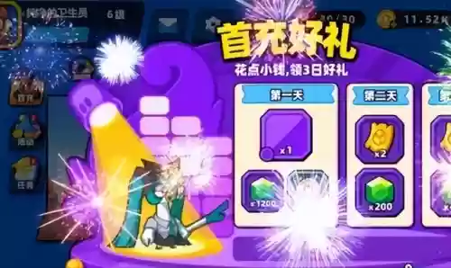 魔女出击阵容(星神少女t0阵容)插图2