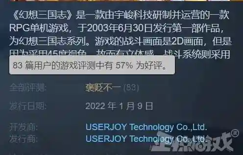 异域狂想曲阵容加成(双生幻想t0阵容推荐)插图4 异域狂想曲阵容加成(双生幻想t0阵容推荐)插图4