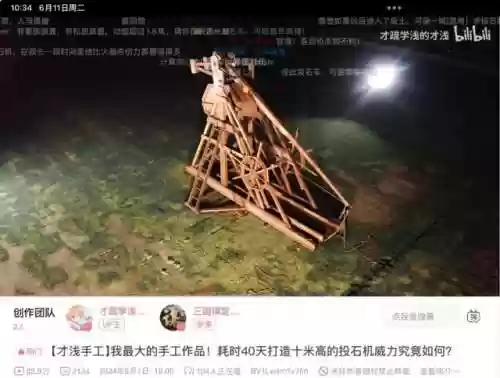 三国3最强阵容推荐(三国群英传3最强兵种搭配)插图2