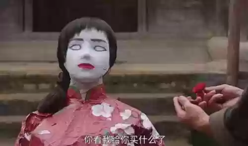 最恐怖的鬼片排名 第一名(值得看的十大鬼片)插图6