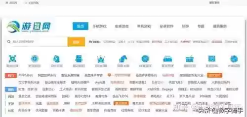 2345小游戏入口(单机游戏网页版在线玩)插图12
