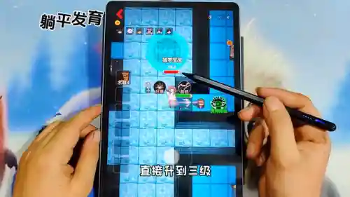 躺平发育阵容对决(宝可梦t0阵容)插图2