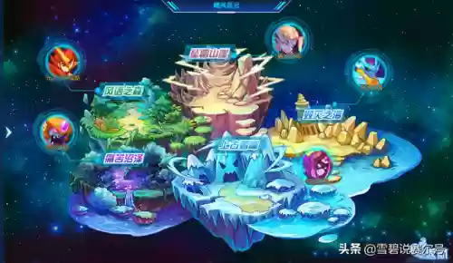 赛尔号旧版图鉴(赛尔号第一代宠物图鉴)插图6
