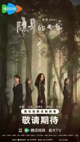 联盟隐身阵容(lol会隐身的英雄全部)
