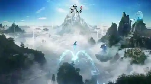 诛仙好玩吗(诛仙游戏怎么玩)