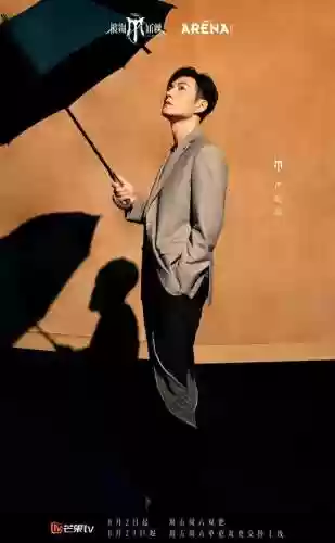 有没有阵容(差不多英雄后期最强阵容)插图17