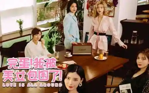 绅士冒险水队阵容(绅士冒险类游戏合集)
