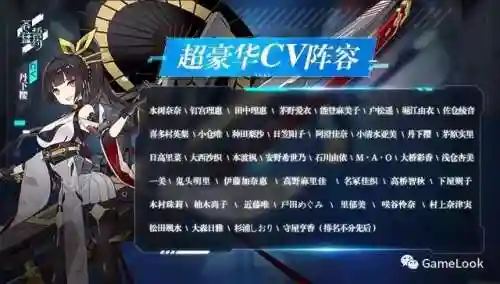 苍蓝誓约单机版(苍蓝誓约国际服下载)插图6