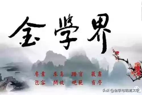 冯梦龙阵容(什么阵容适合拿沈梦溪)