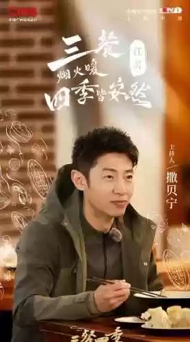 主动请缨阵容(关关张怕什么阵容)插图6