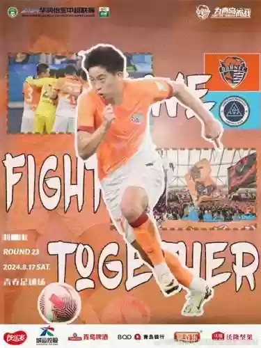 海牛的阵容(海洋王国阵容搭配攻略)