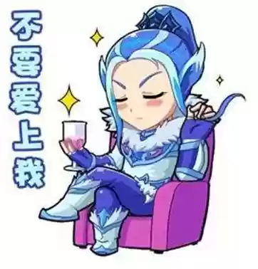 梦幻之星4最强装备(梦幻之星4攻略图解)插图8