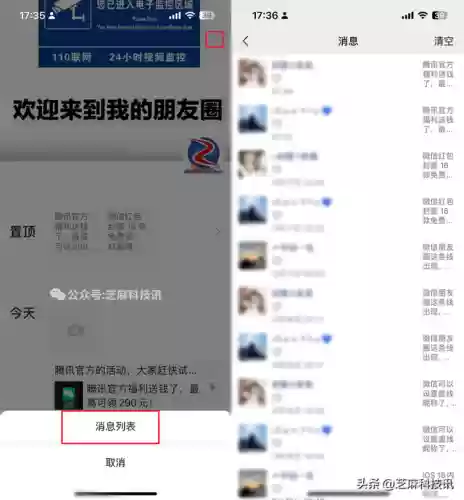 怎么看阵容辅助情侣(辅助mvp 是什么水平)插图3 怎么看阵容辅助情侣(辅助mvp 是什么水平)插图3