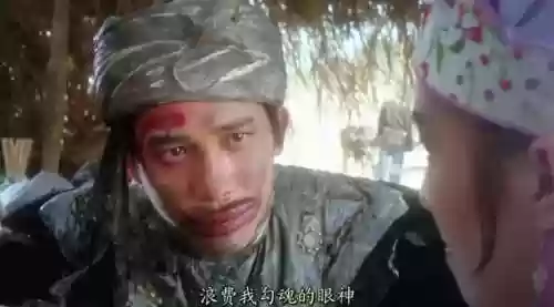 神仙阵容东成西就(王者荣耀西天取经阵容)插图79